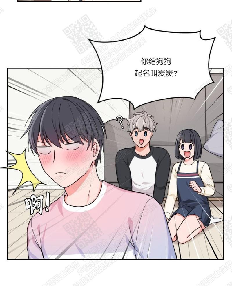 第5话3