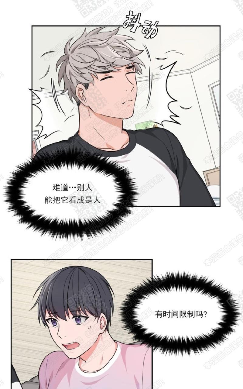 第5话0