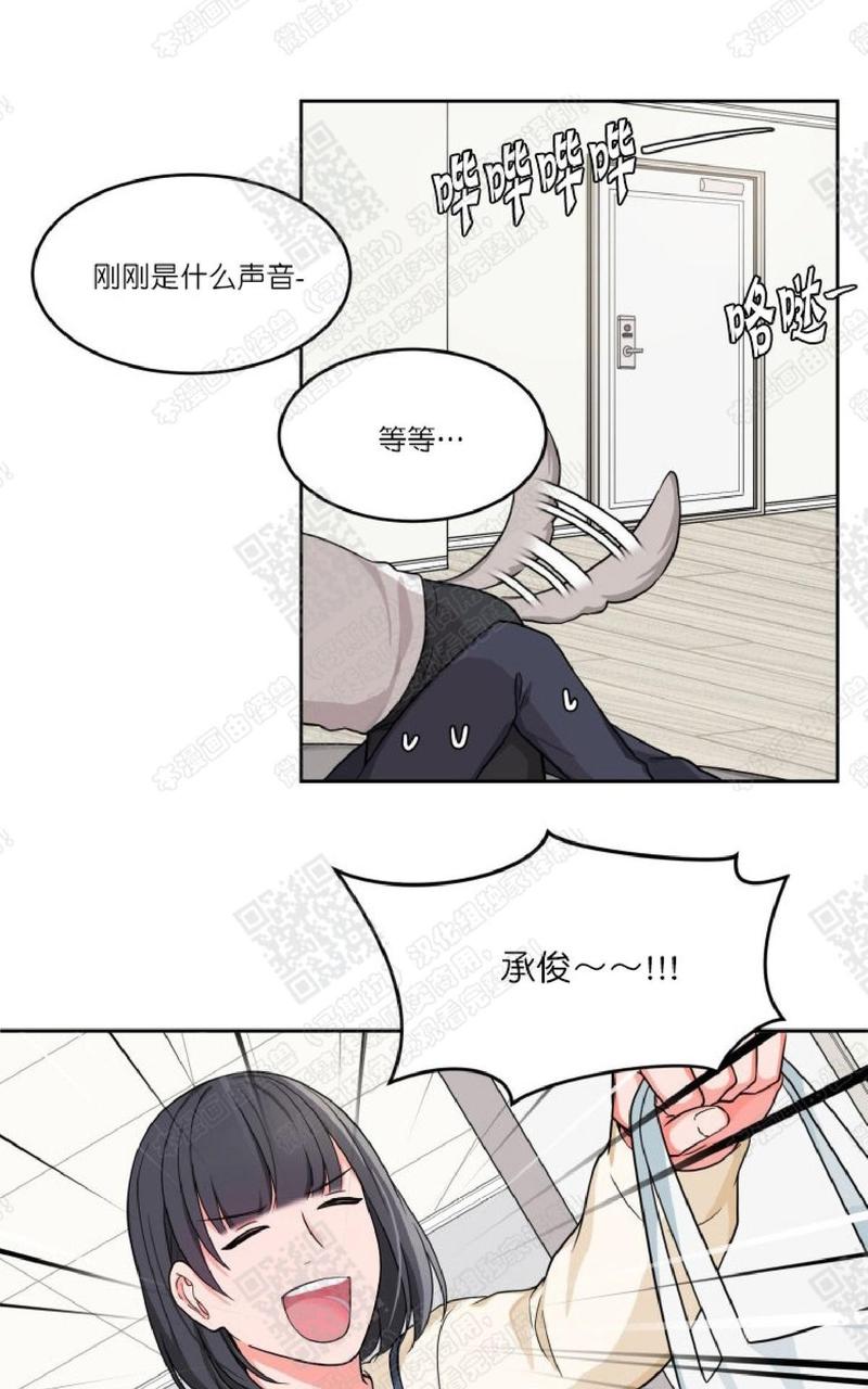 第5话1