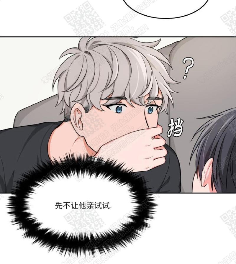 第5话0