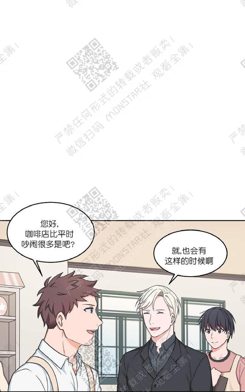 第23话2
