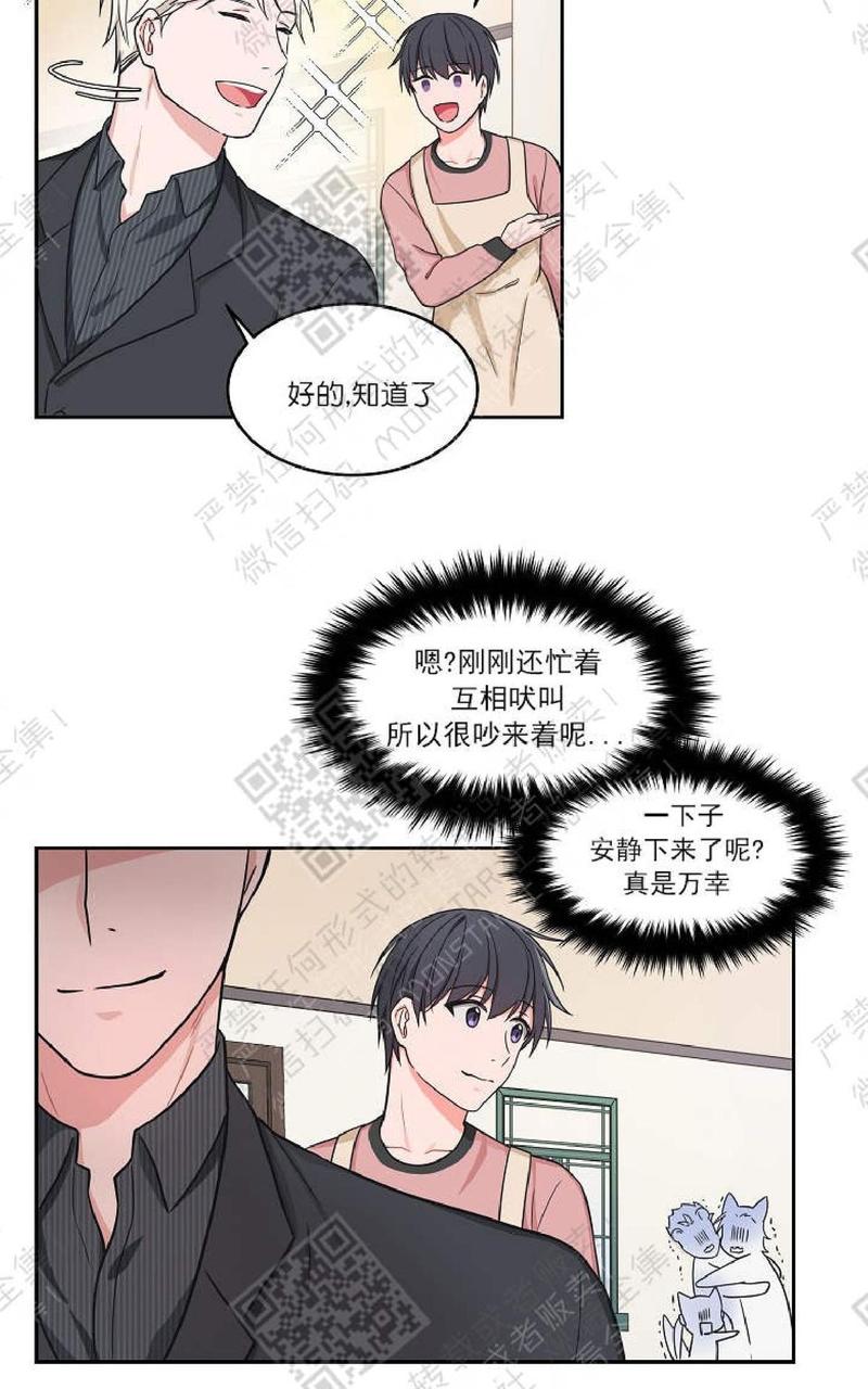 第23话0
