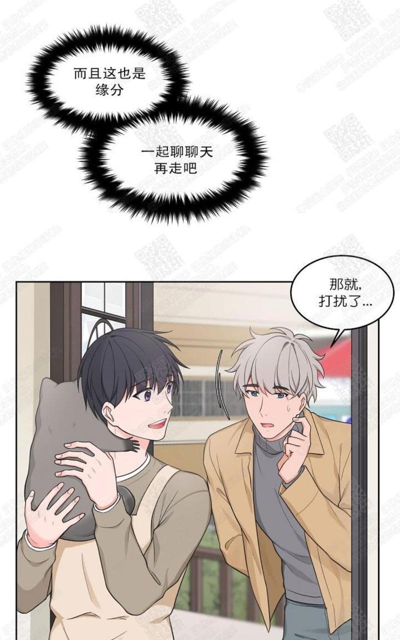 第32话3