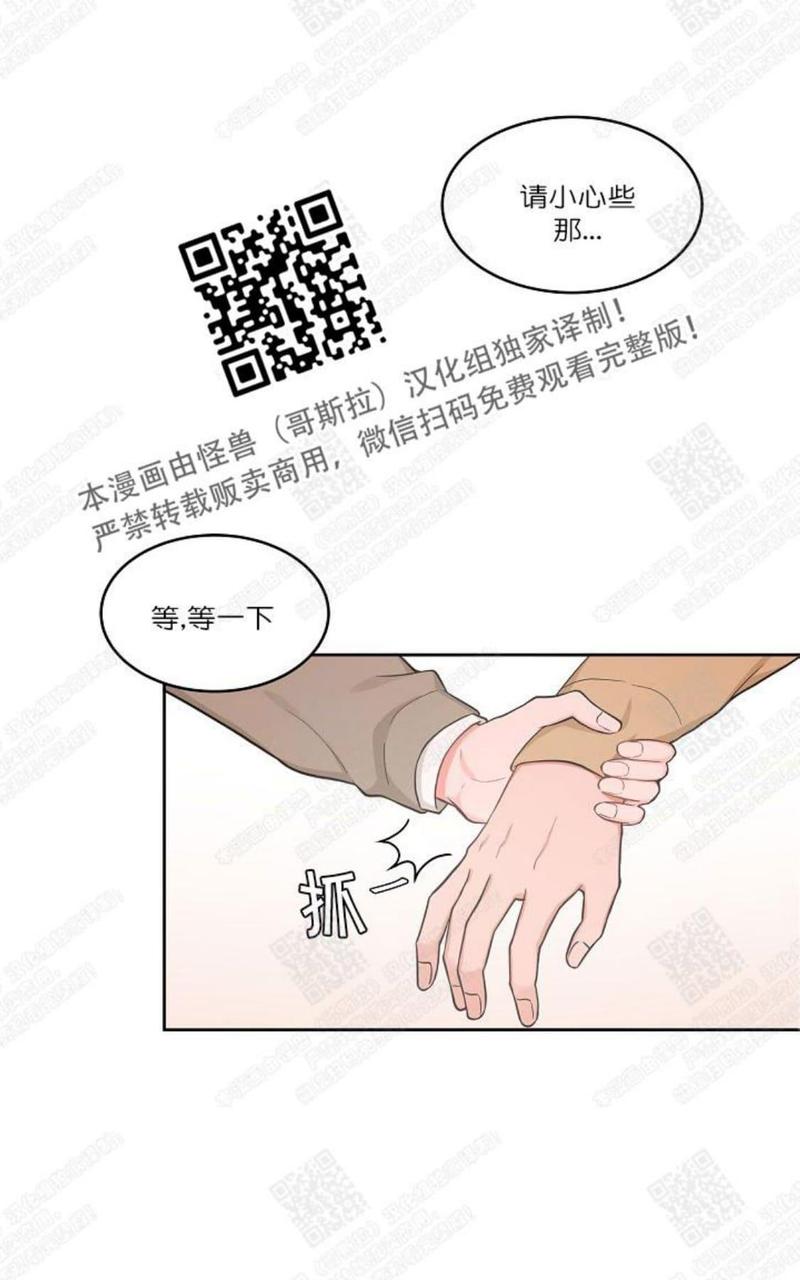 第32话0