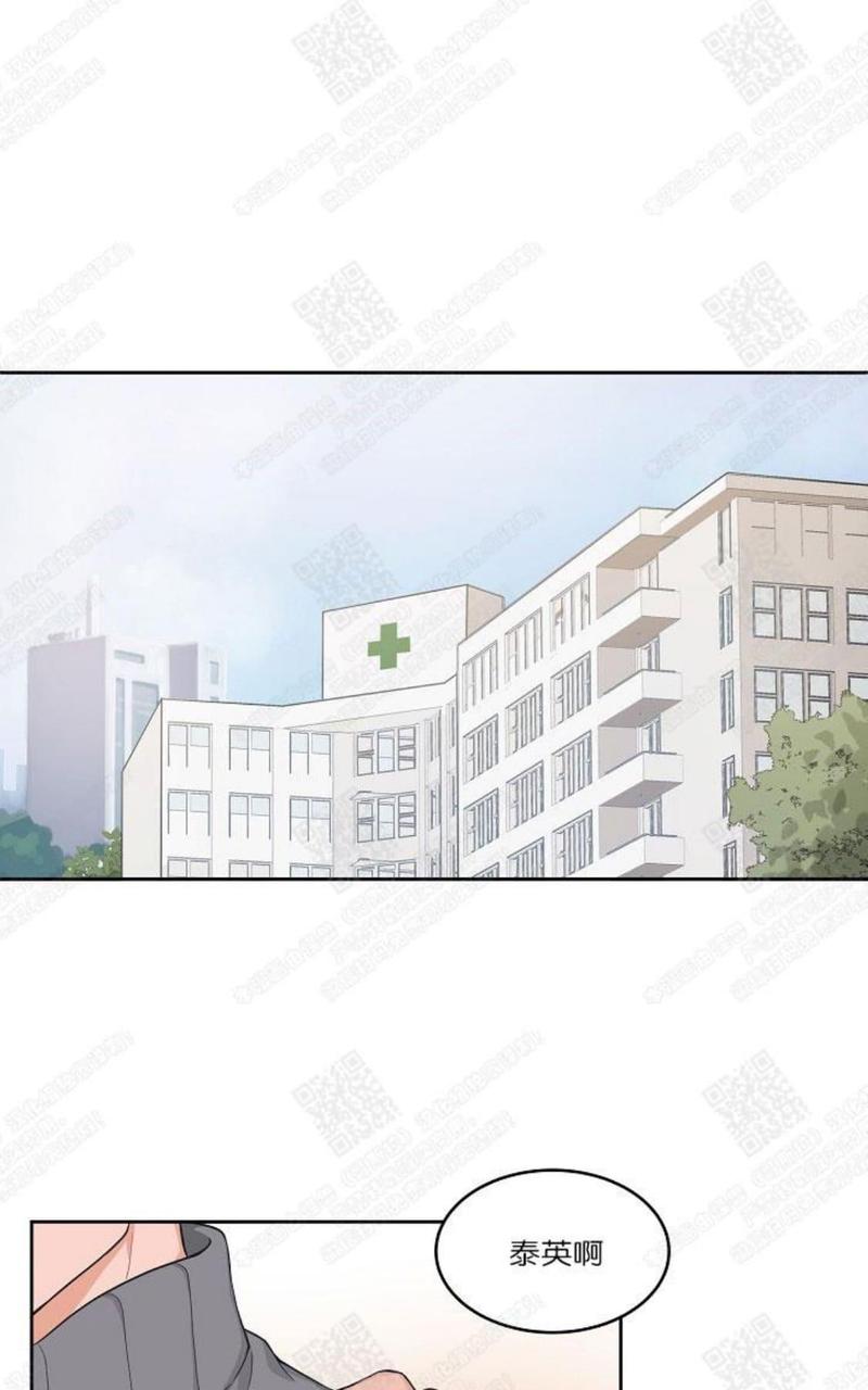 第32话2