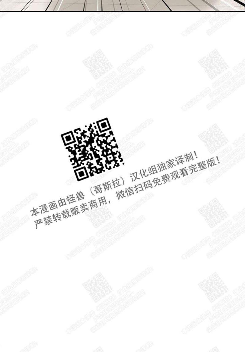 第32话1