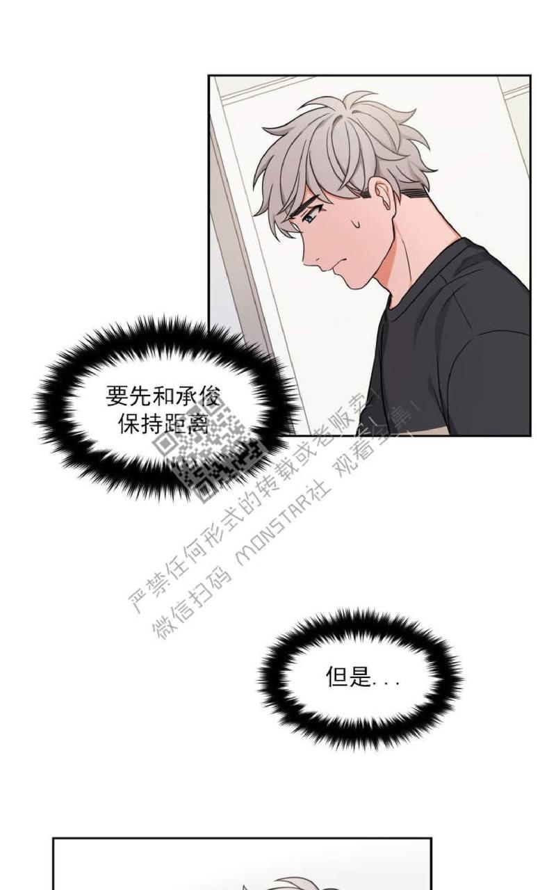 第18话0