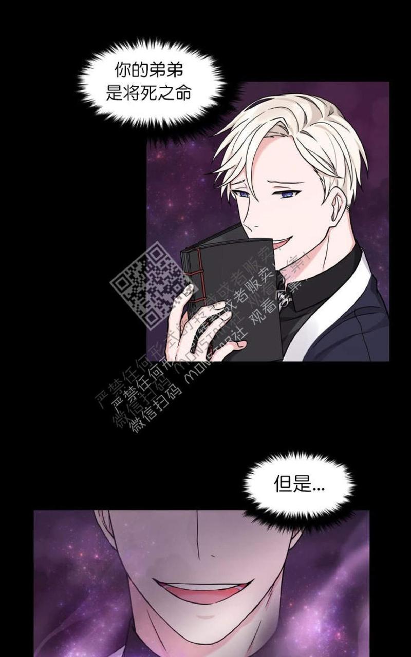 第18话2