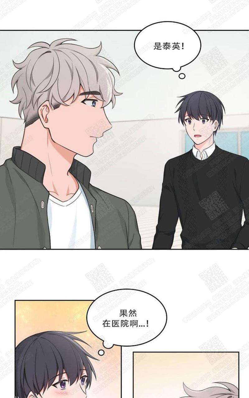 第31话3