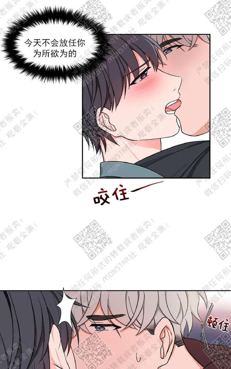 第22话1