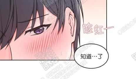 第27话3