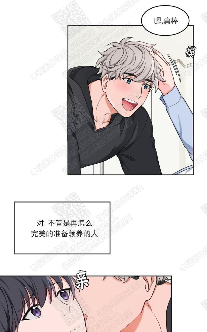 第7话1