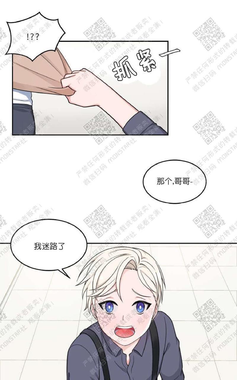第19话2