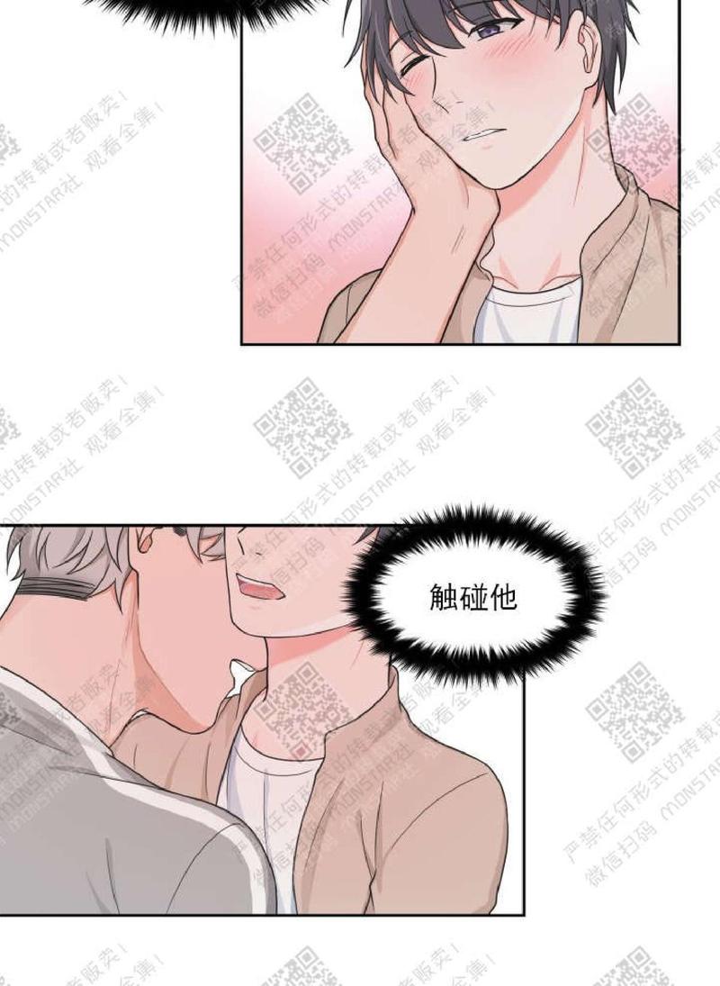 第19话1