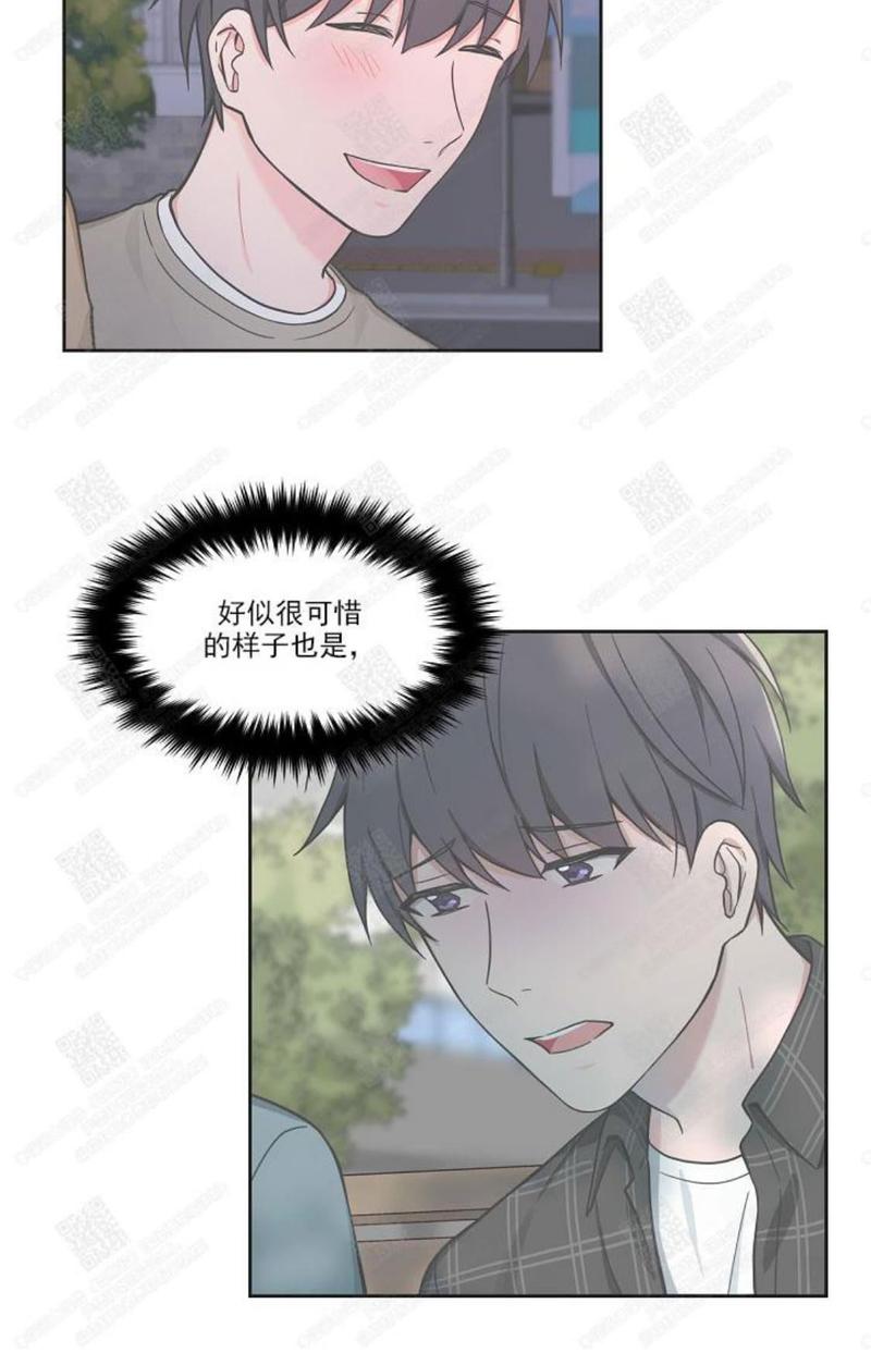 第44话3
