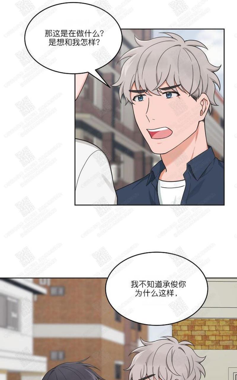 第44话2