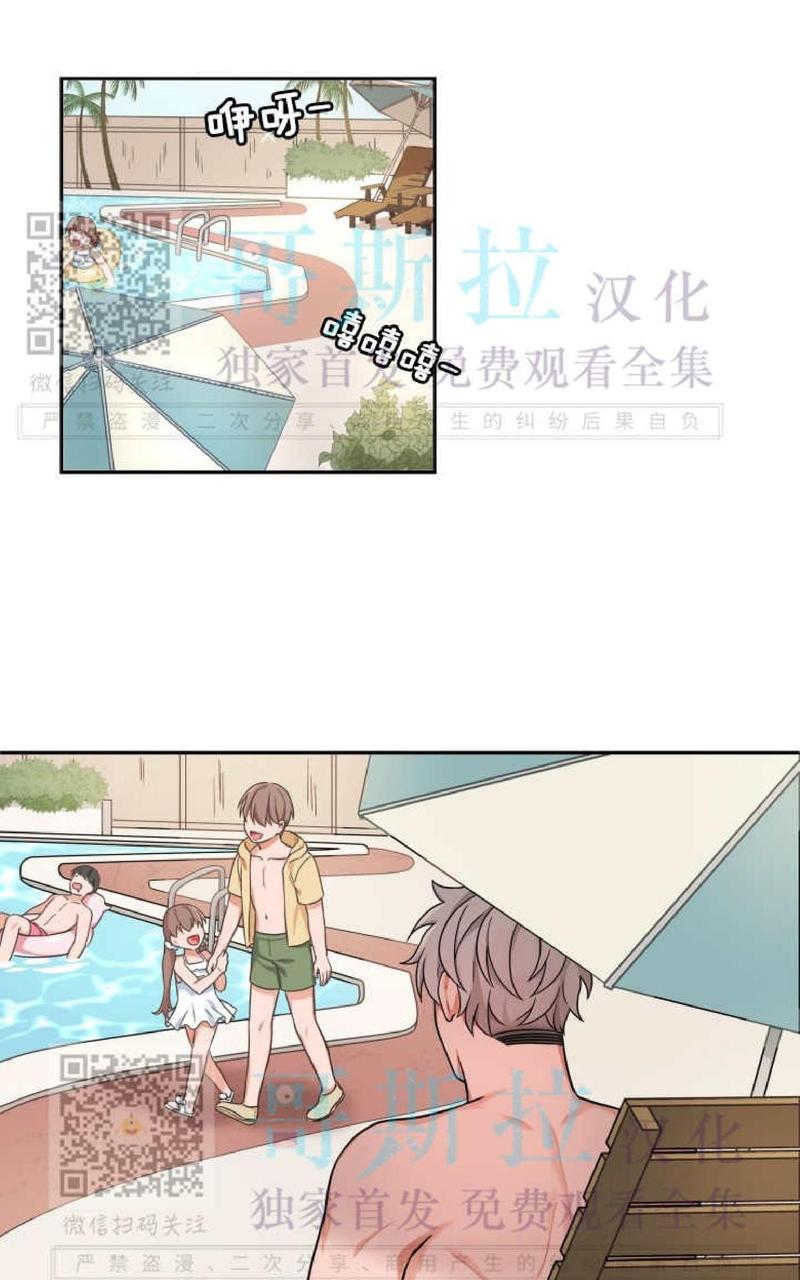 第14话0