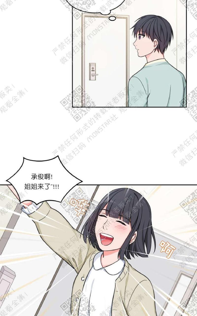 第21话1