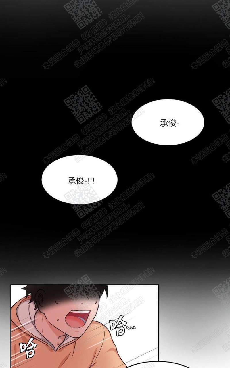 第6话1