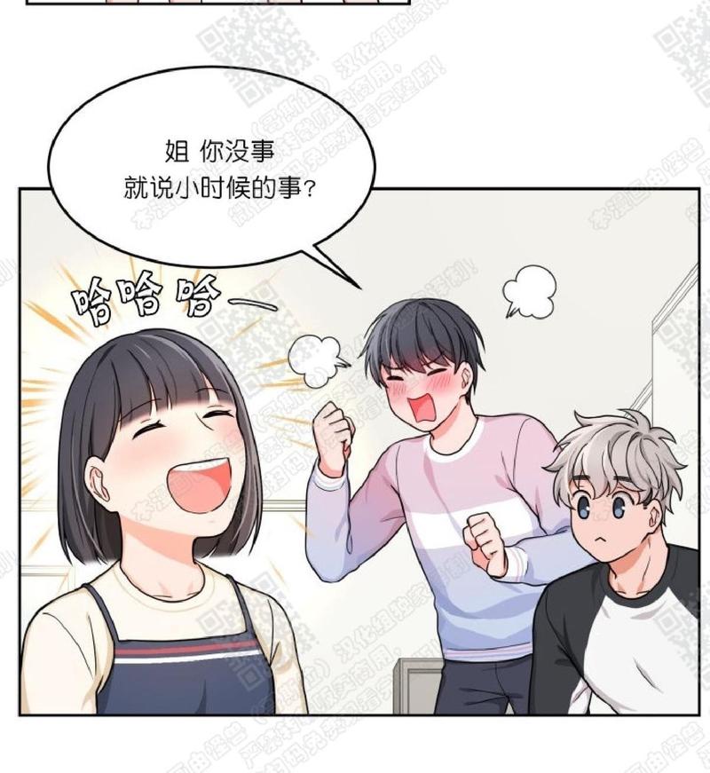 第6话4