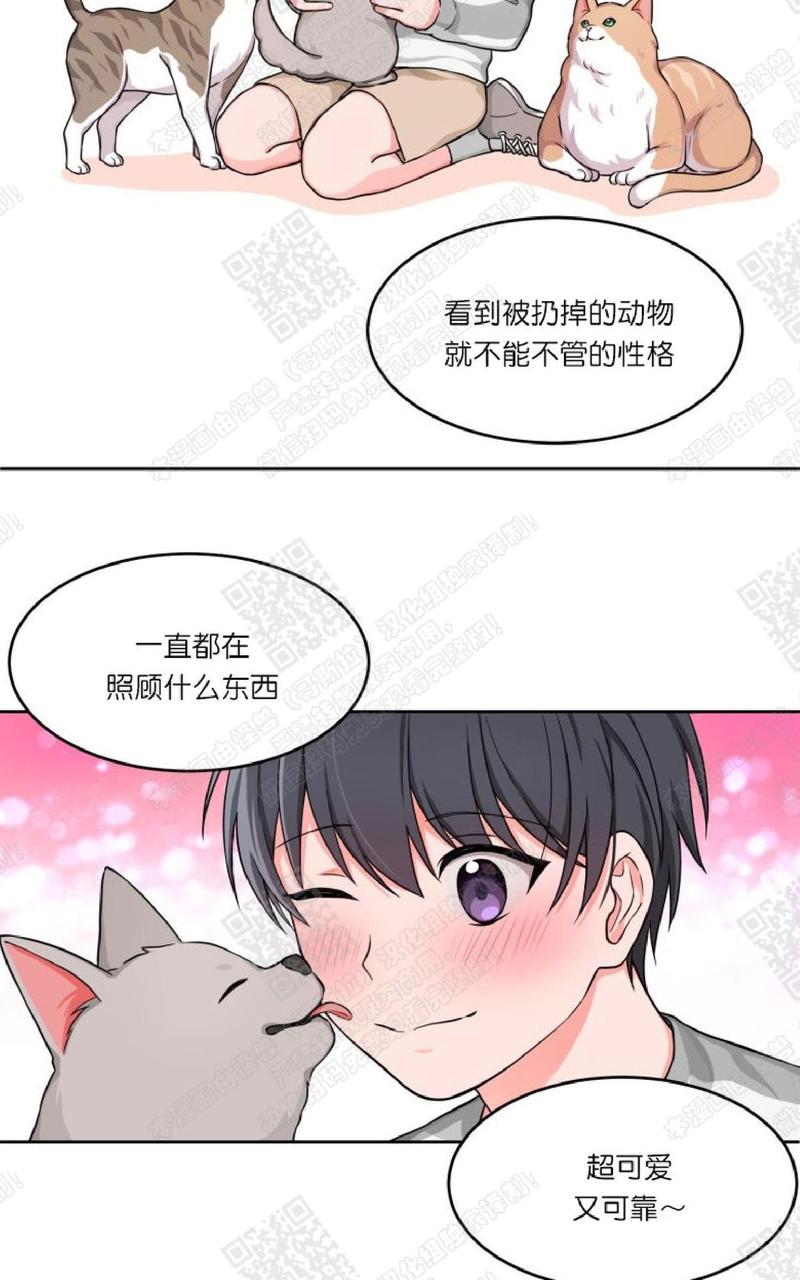第6话1