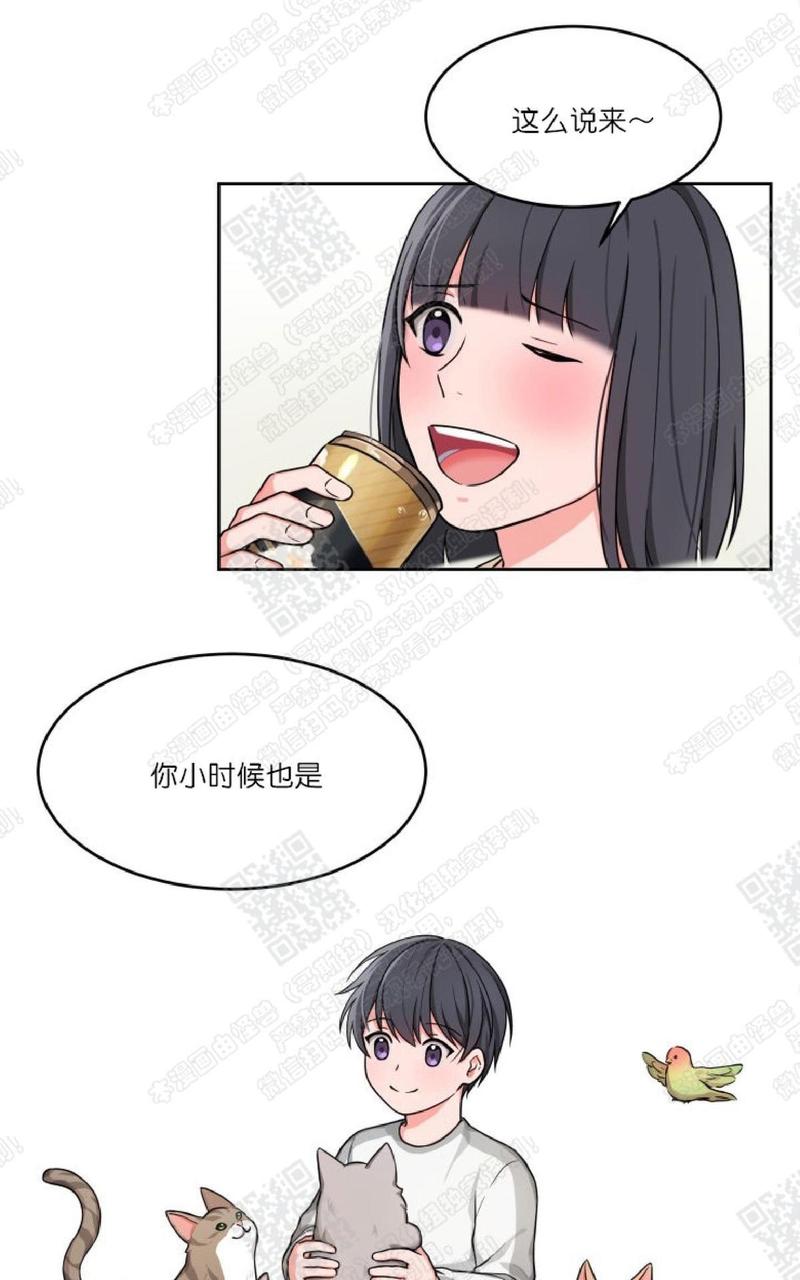 第6话0