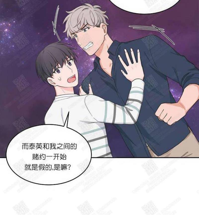 第46话完结4