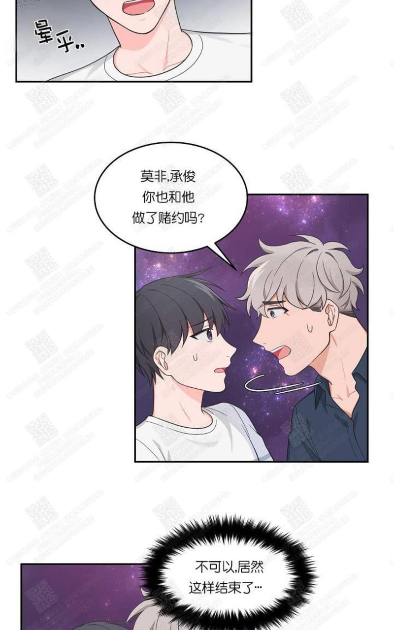 第46话完结1