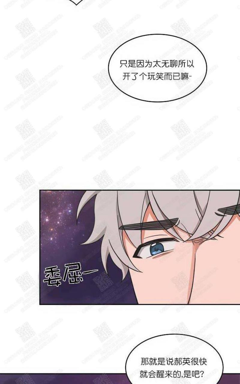 第46话完结3