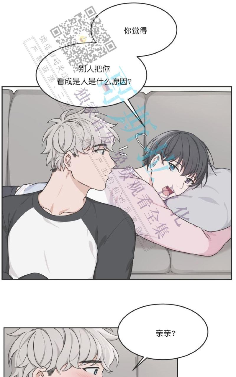 第11话1