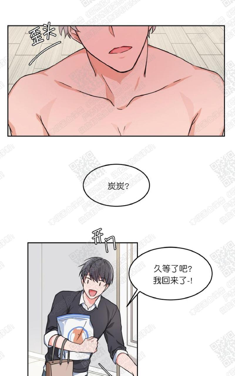 第1话0
