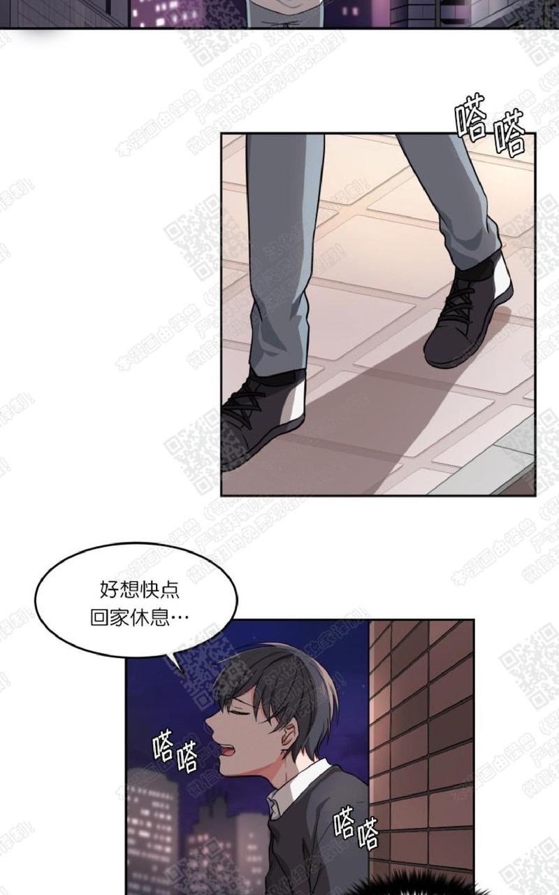 第1话0