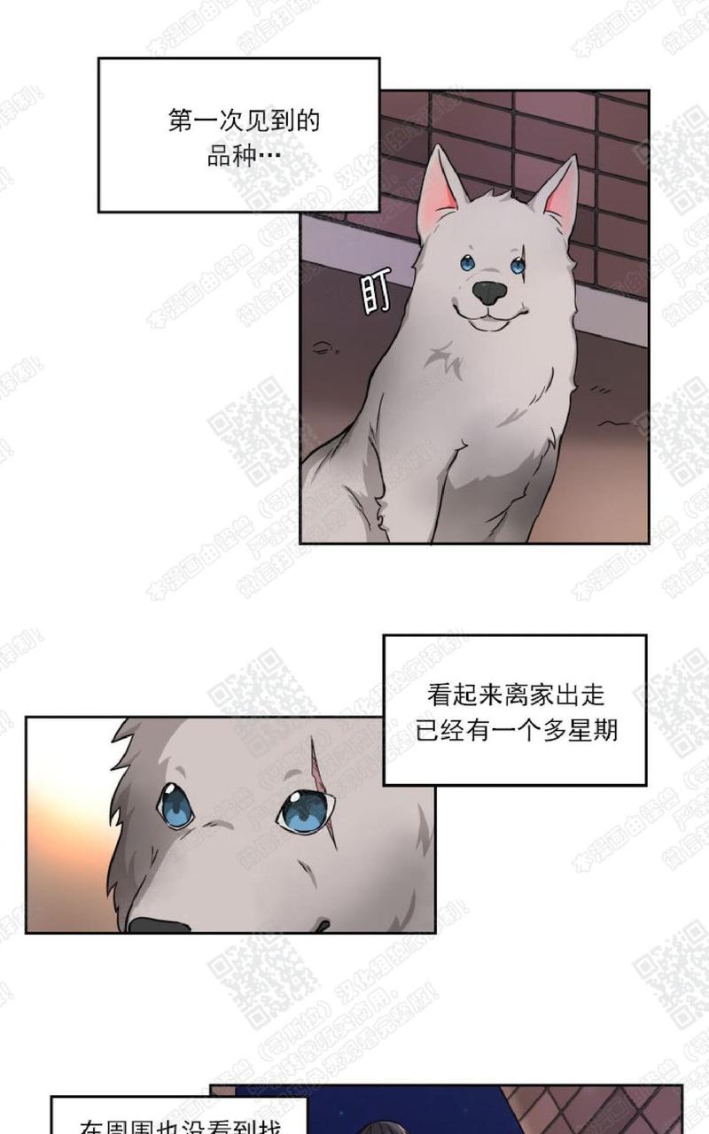 第1话4