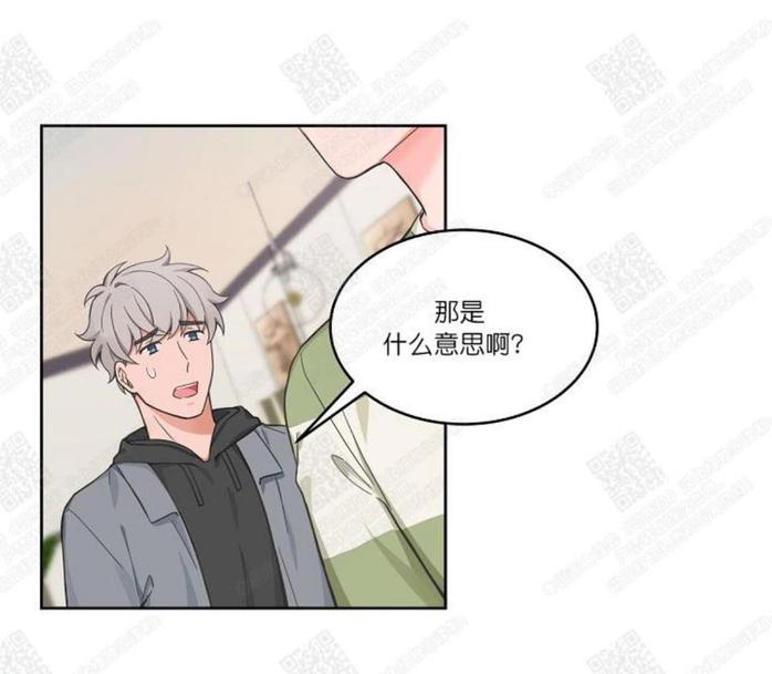 第40话1