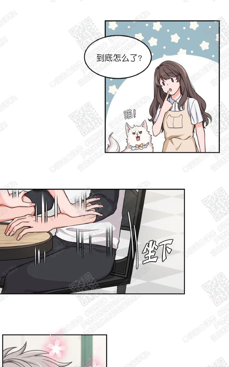 第4话0