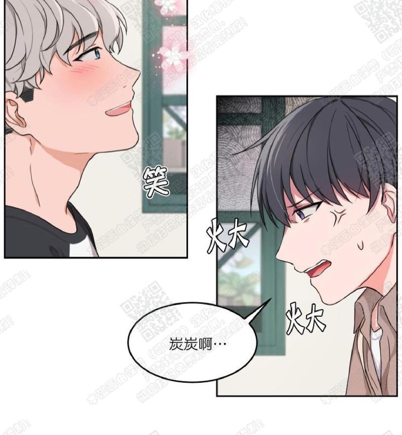 第4话1