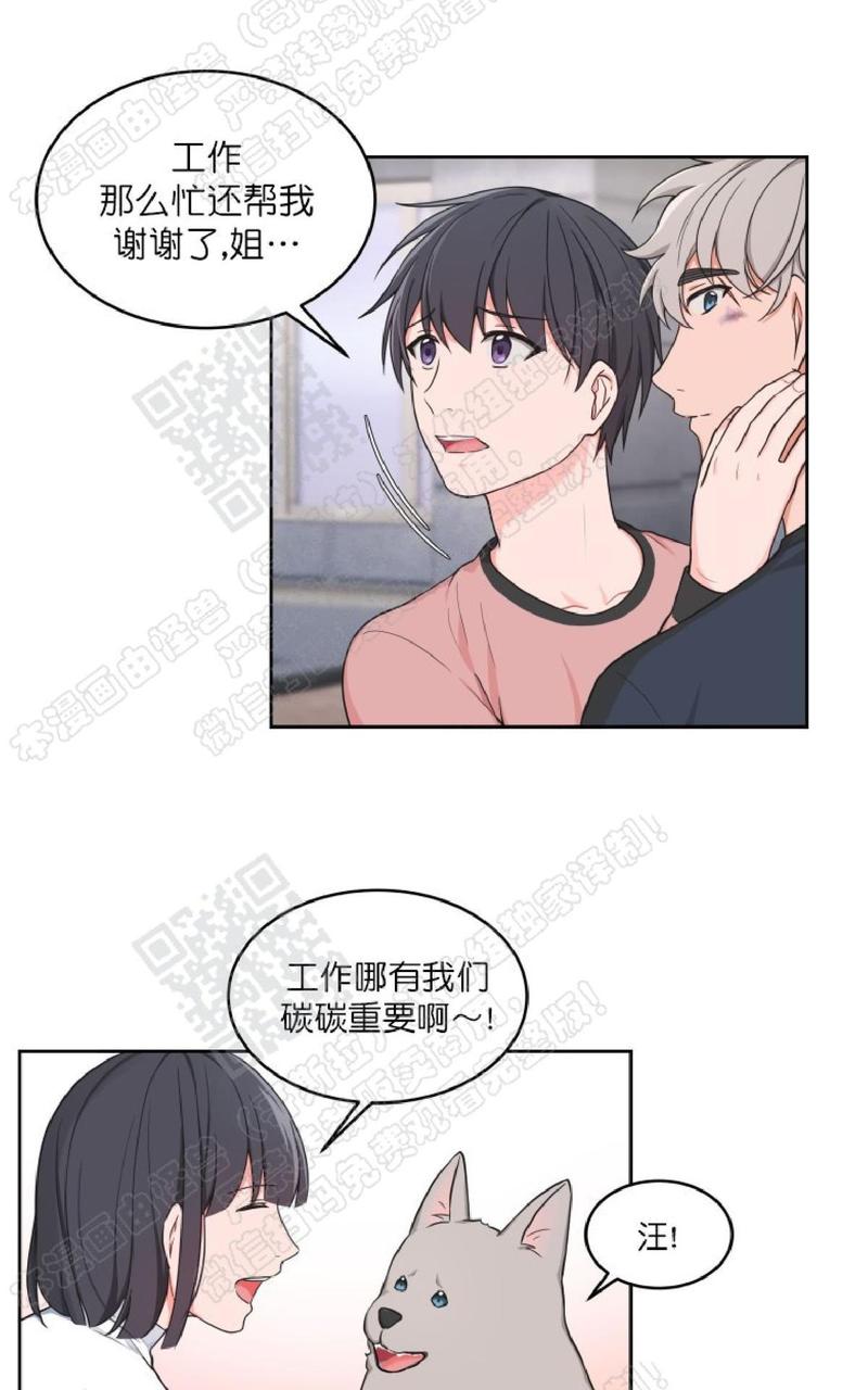 第25话0