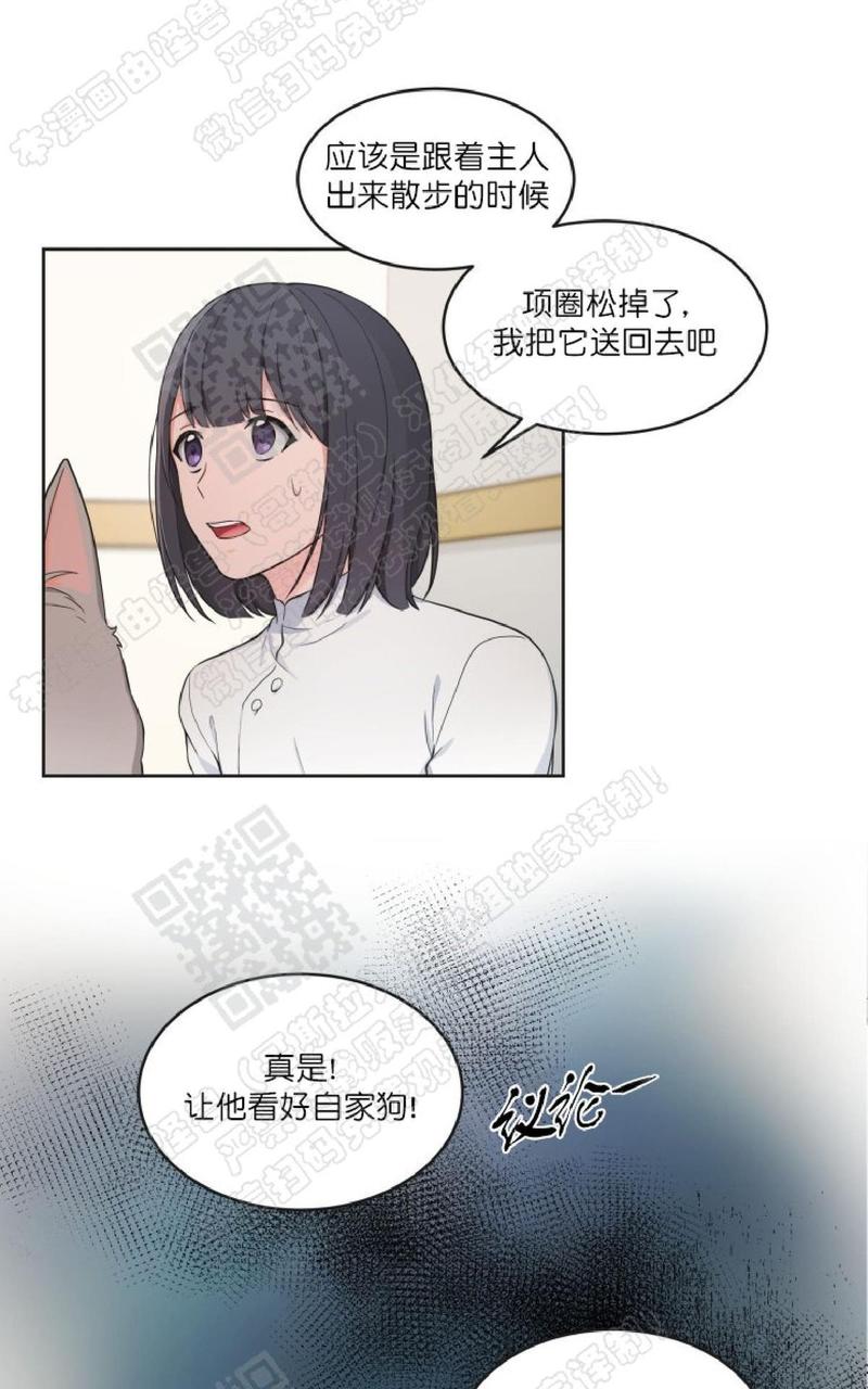 第25话1