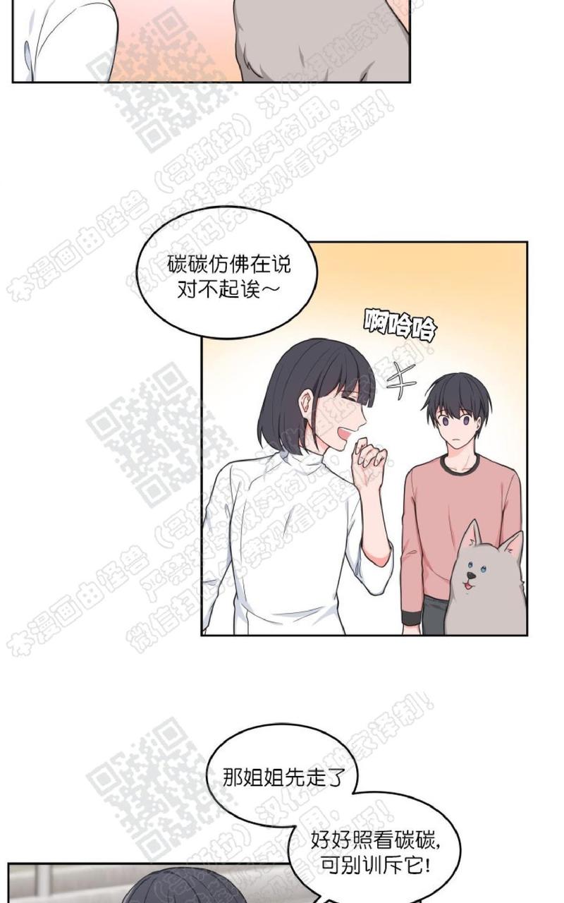 第25话1