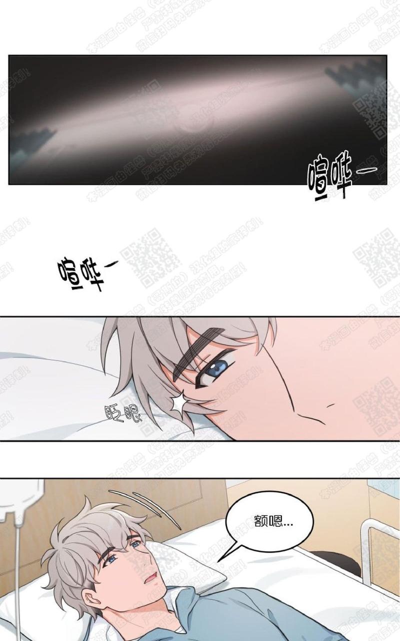 第29话0