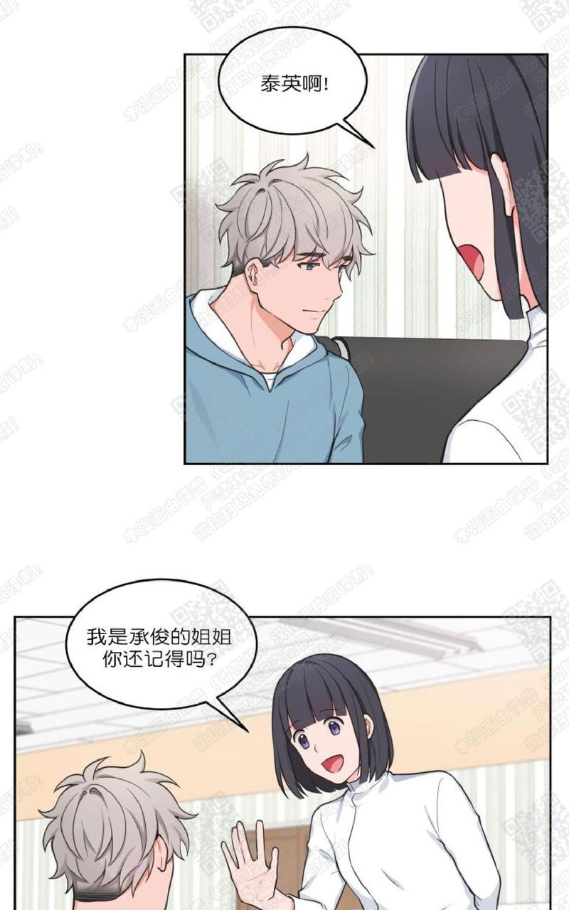 第29话2