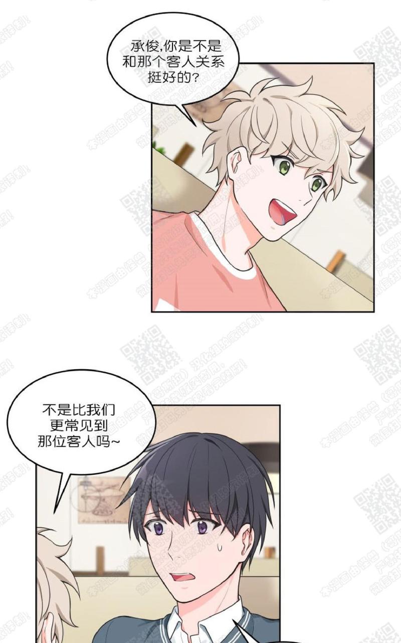 第29话0