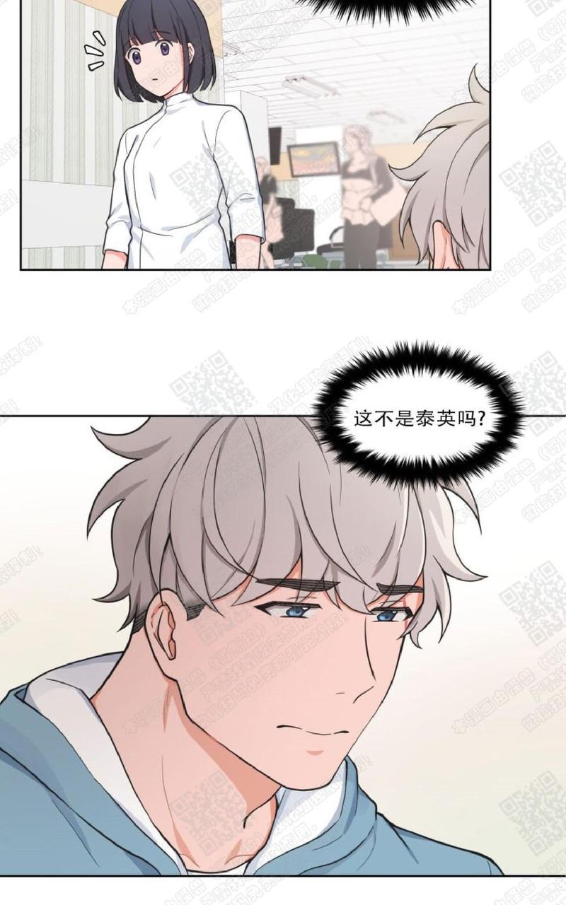第29话0