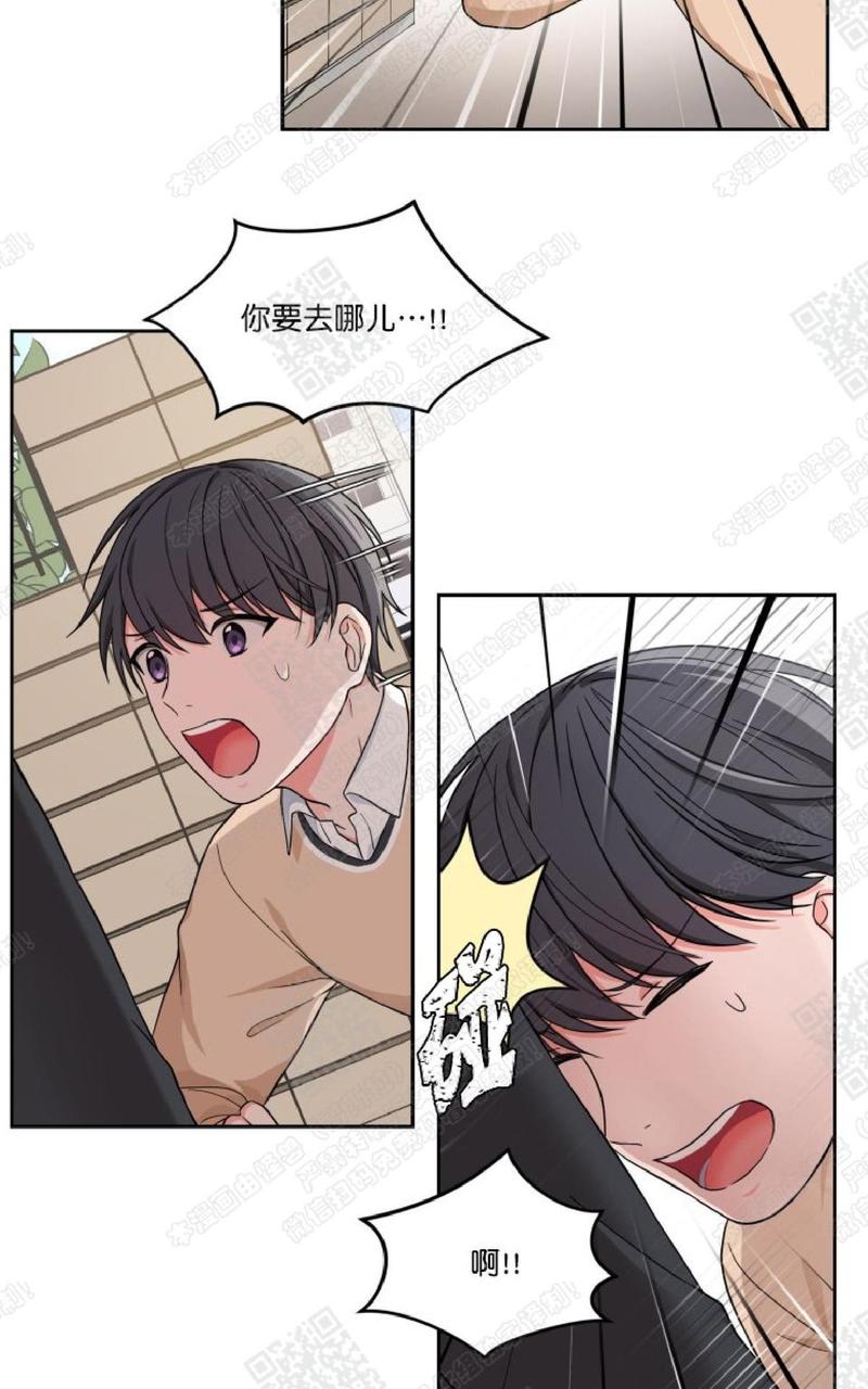 第8话1
