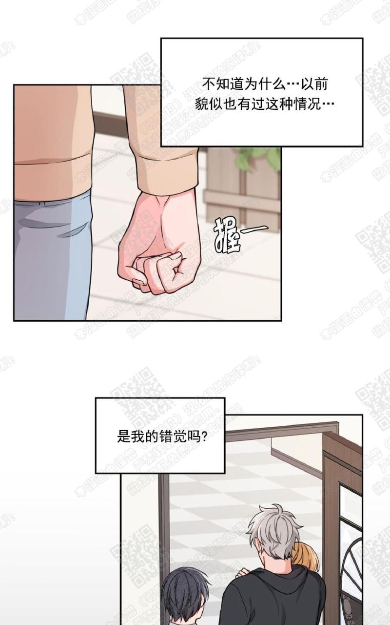 第8话1