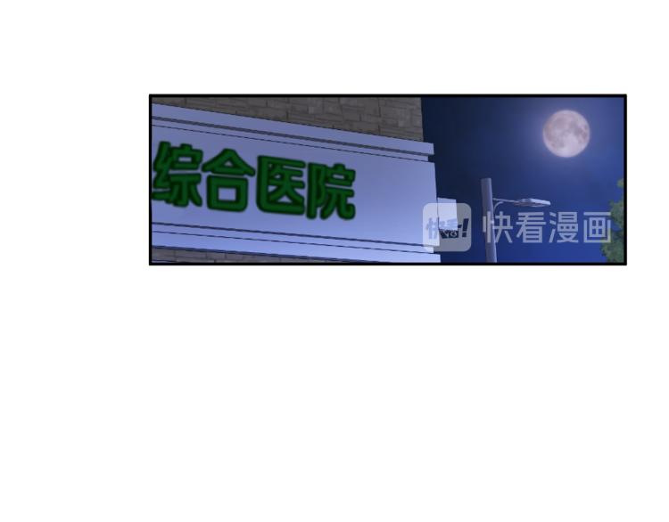 第39话 让我来！3