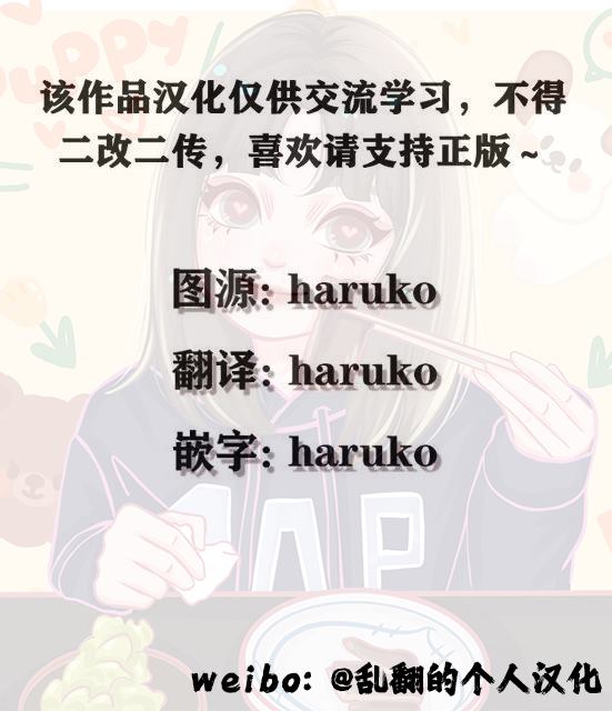 单行本封面3
