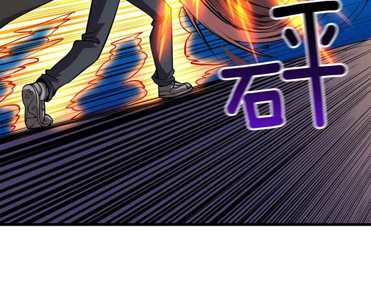 第69话 深渊里的凝视1