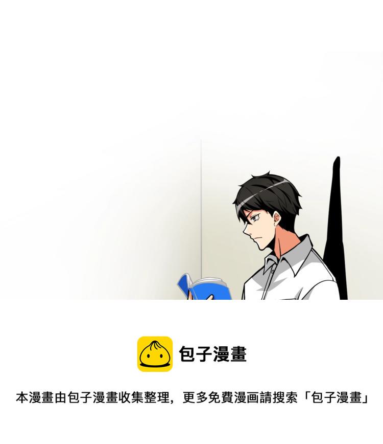 第84话 神明0