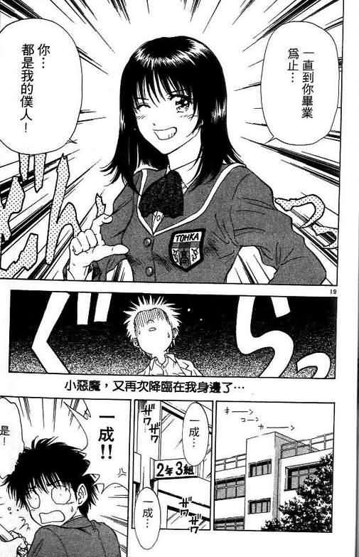 第4卷1